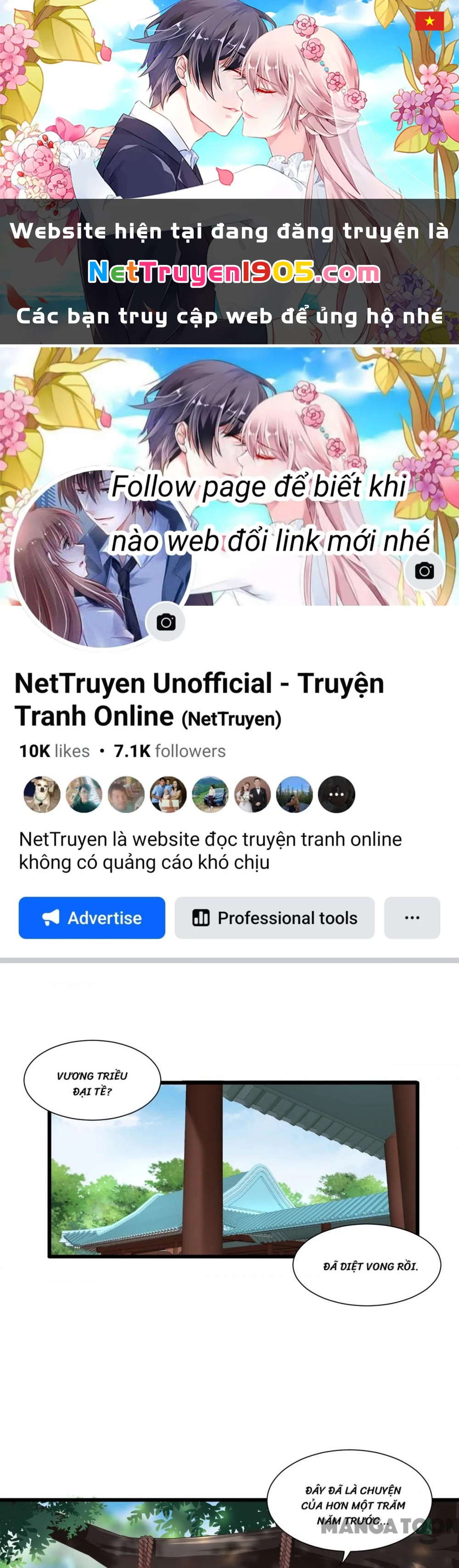 Tiền Tiêu Không Hết, Ta Phải Làm Sao? Chapter 36 - 1