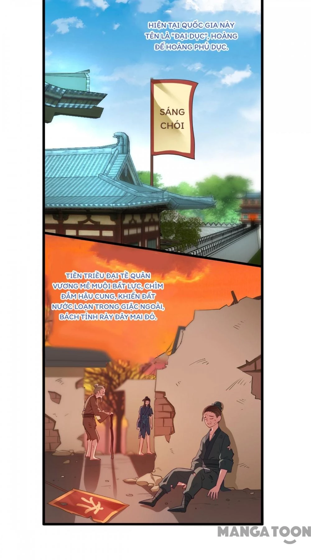 Tiền Tiêu Không Hết, Ta Phải Làm Sao? Chapter 36 - 5