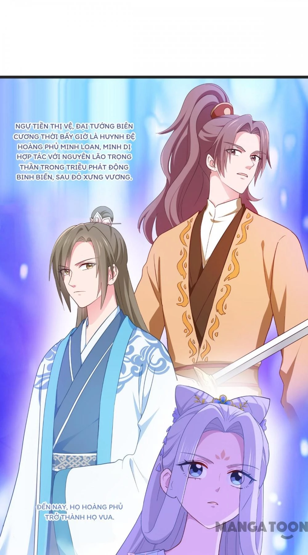 Tiền Tiêu Không Hết, Ta Phải Làm Sao? Chapter 36 - 7