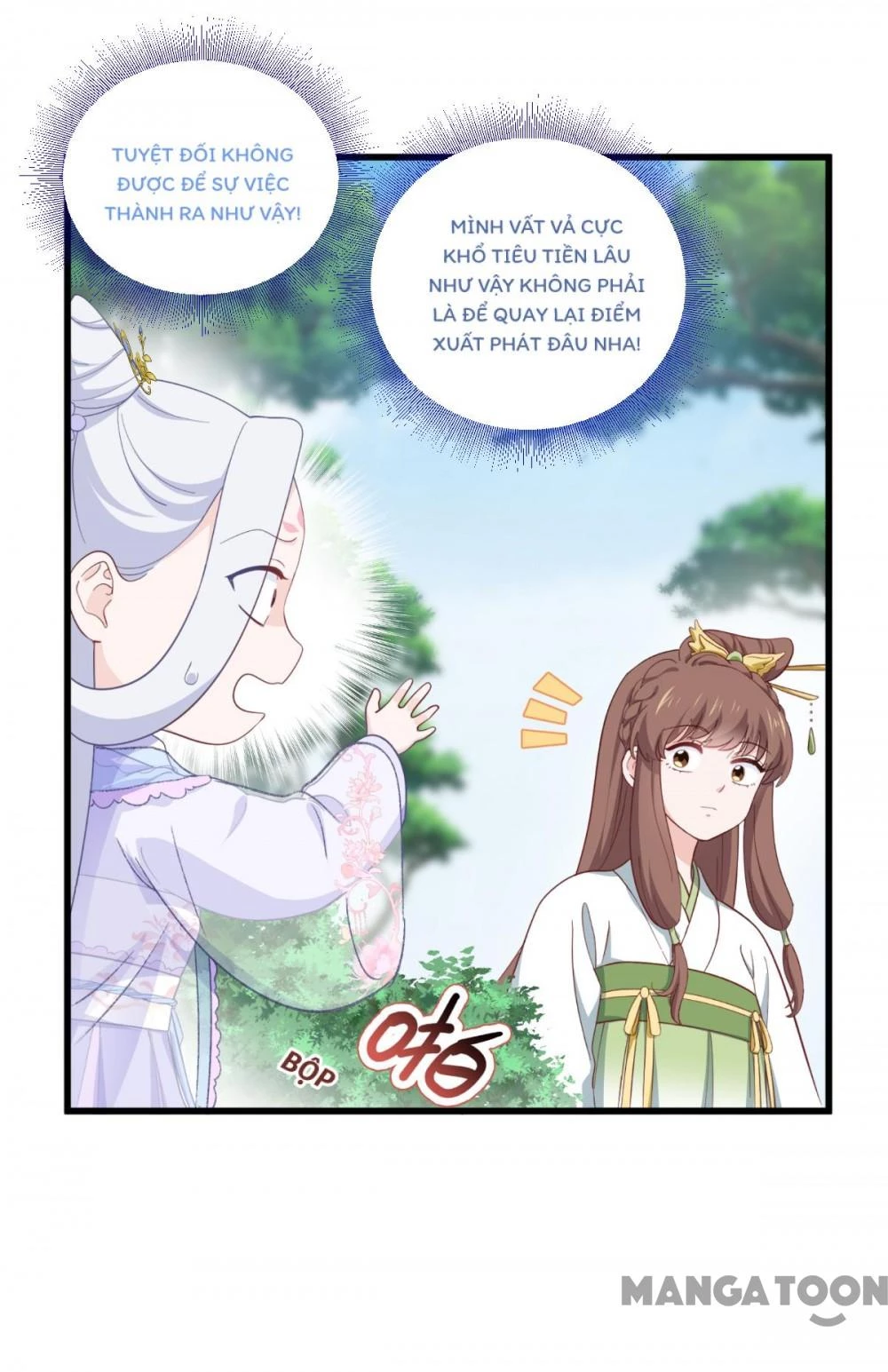 Tiền Tiêu Không Hết, Ta Phải Làm Sao? Chapter 37 - 4