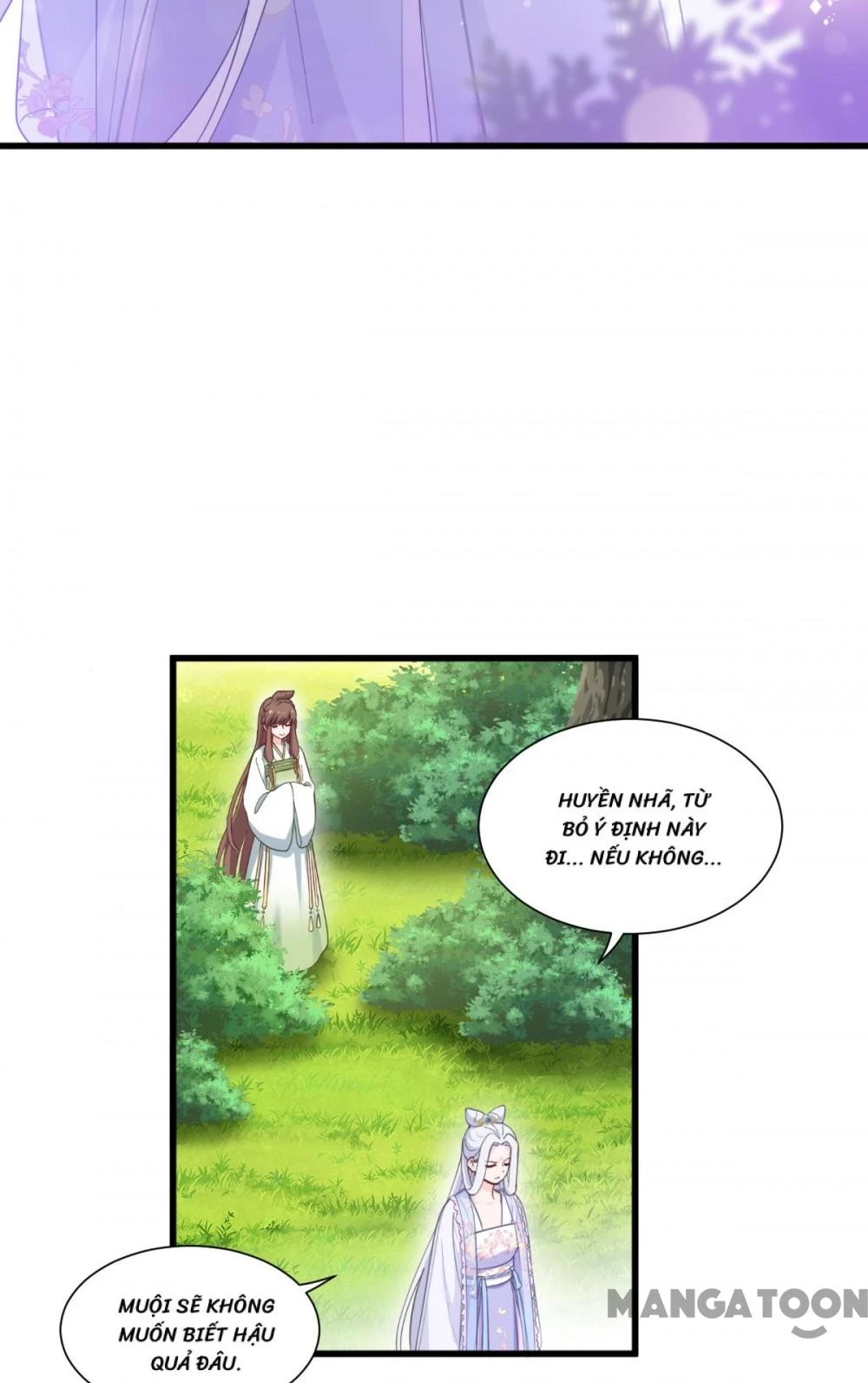 Tiền Tiêu Không Hết, Ta Phải Làm Sao? Chapter 37 - 11