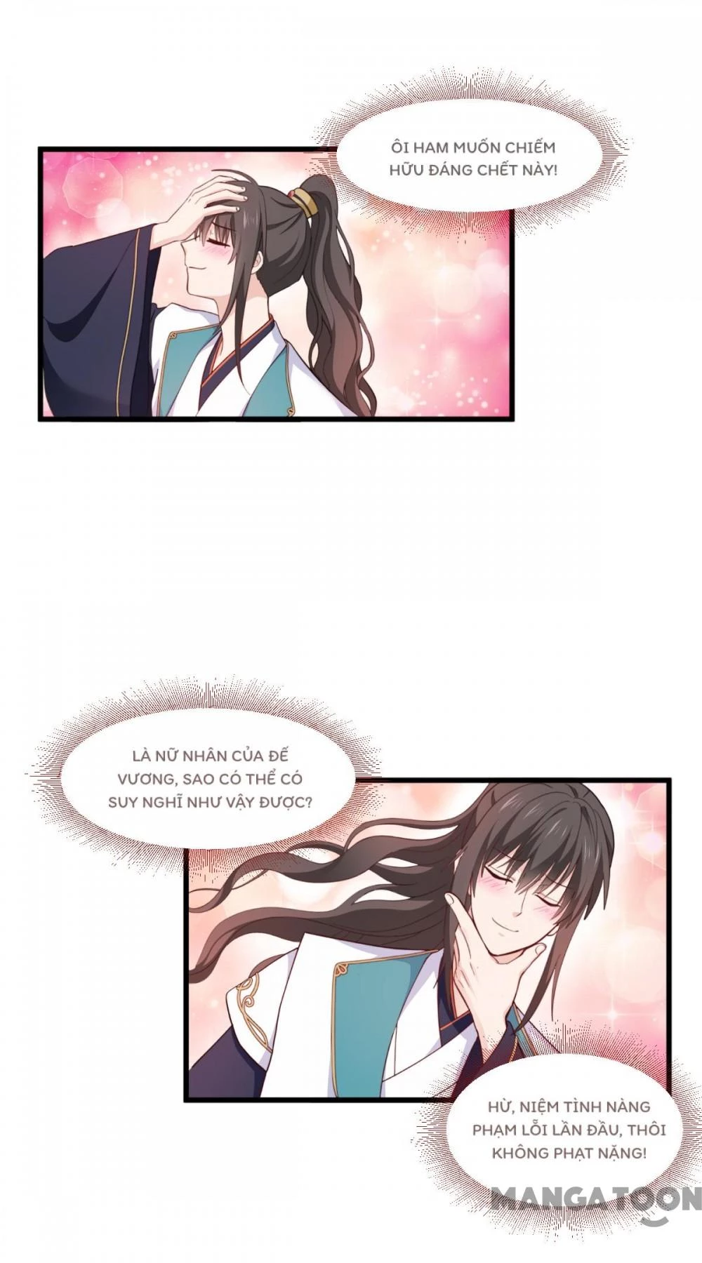 Tiền Tiêu Không Hết, Ta Phải Làm Sao? Chapter 37 - 18