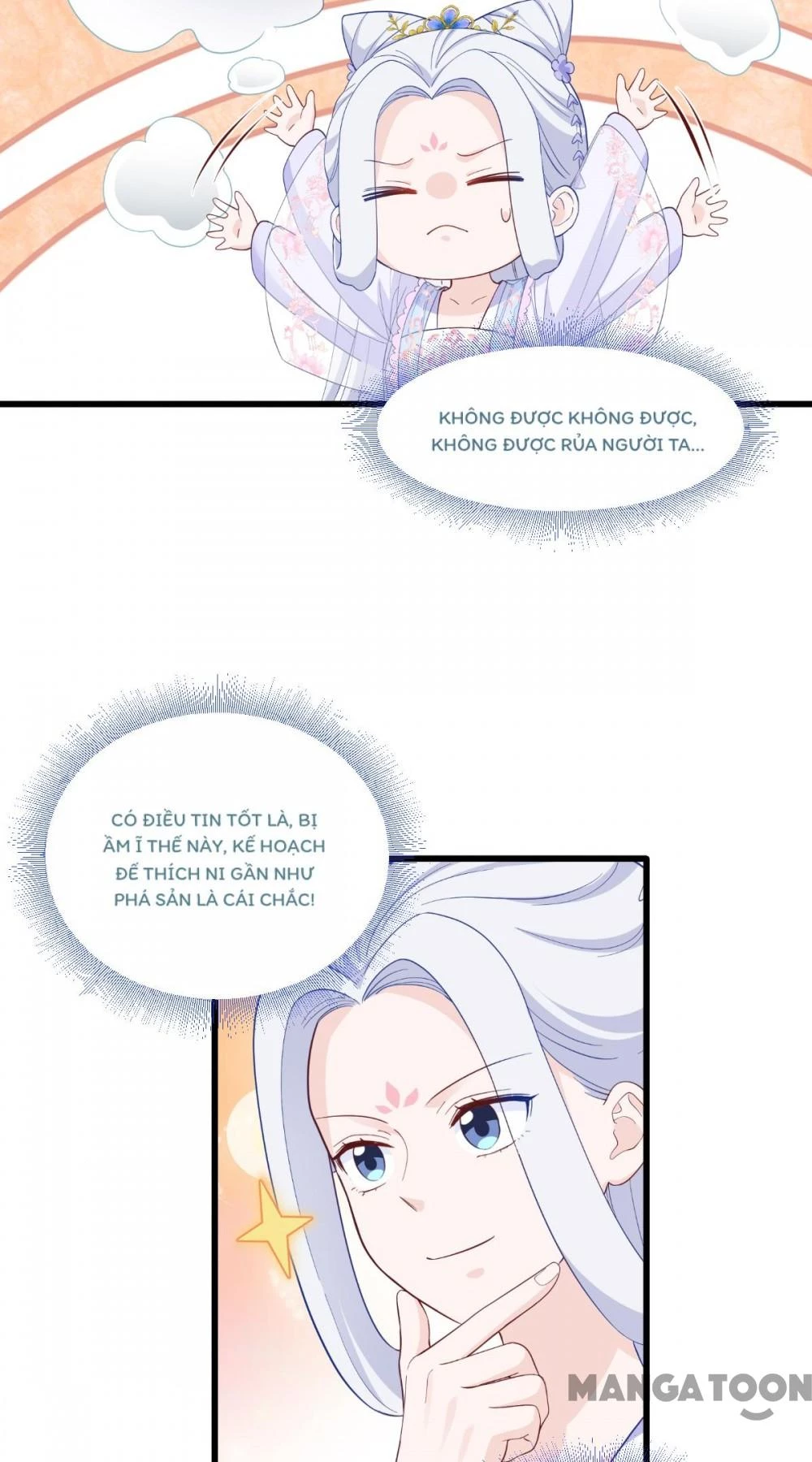 Tiền Tiêu Không Hết, Ta Phải Làm Sao? Chapter 37 - 35