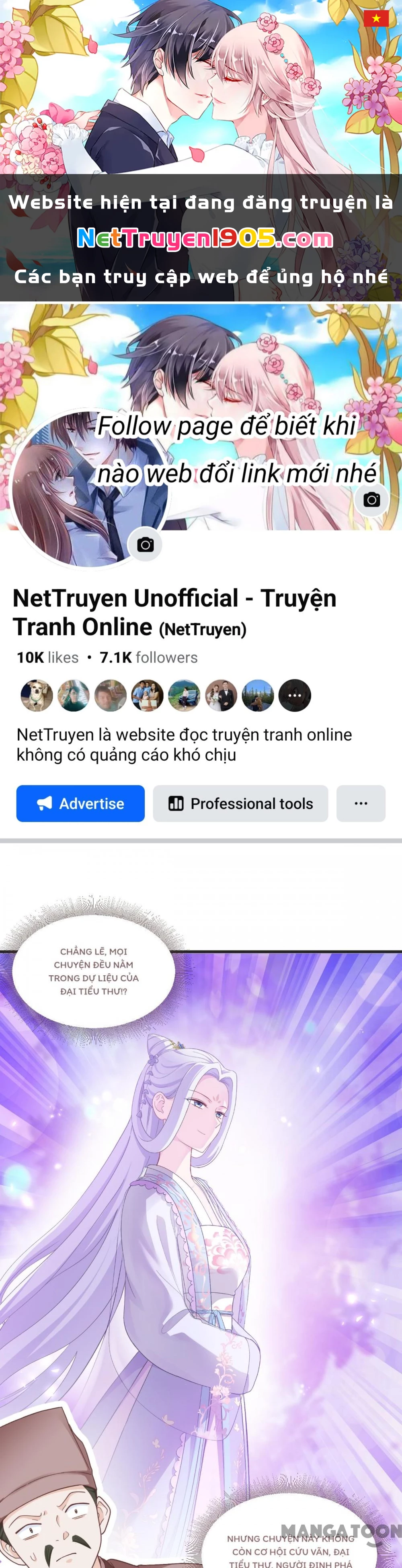 Tiền Tiêu Không Hết, Ta Phải Làm Sao? Chapter 38 - 1