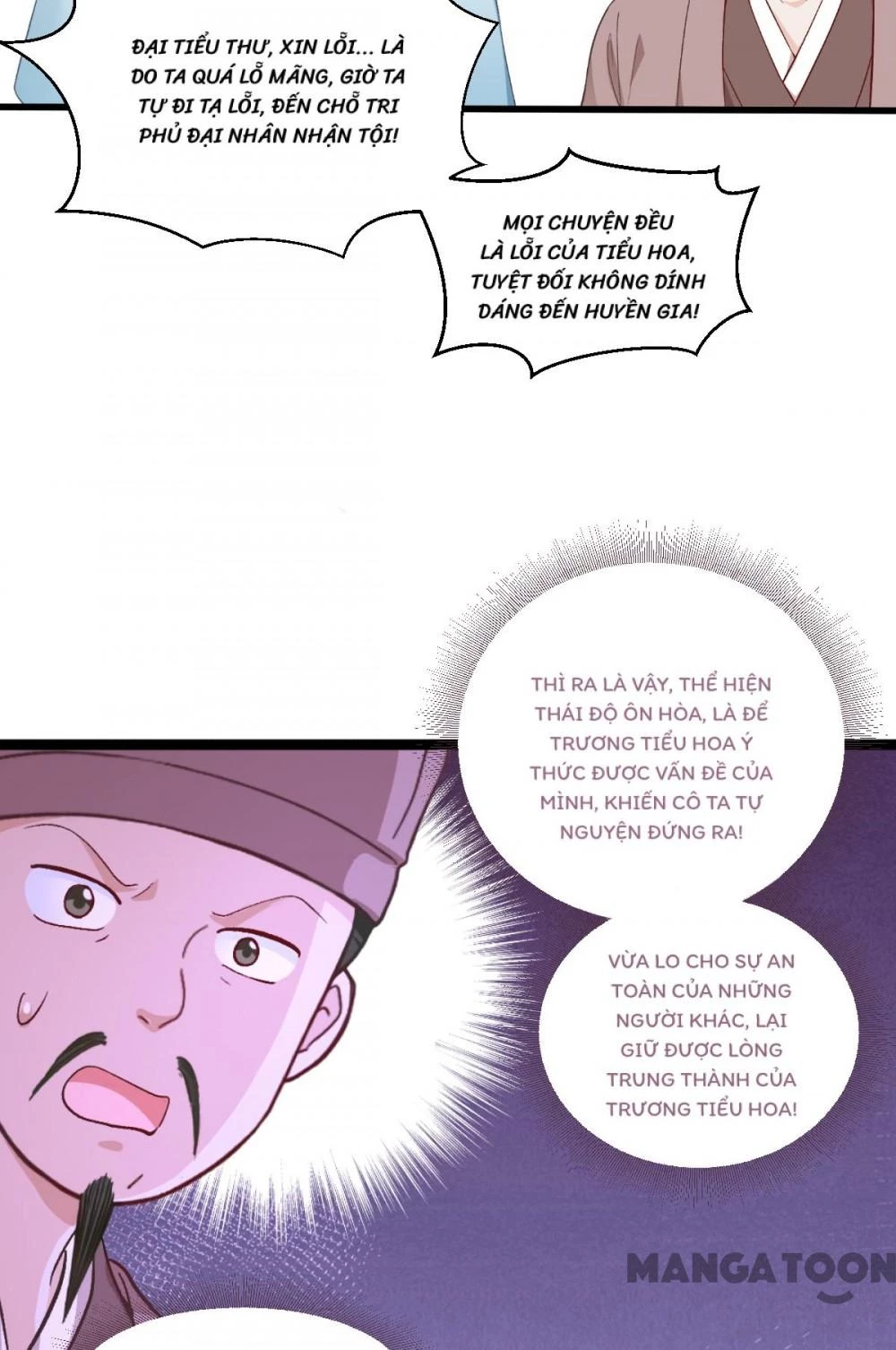 Tiền Tiêu Không Hết, Ta Phải Làm Sao? Chapter 38 - 10