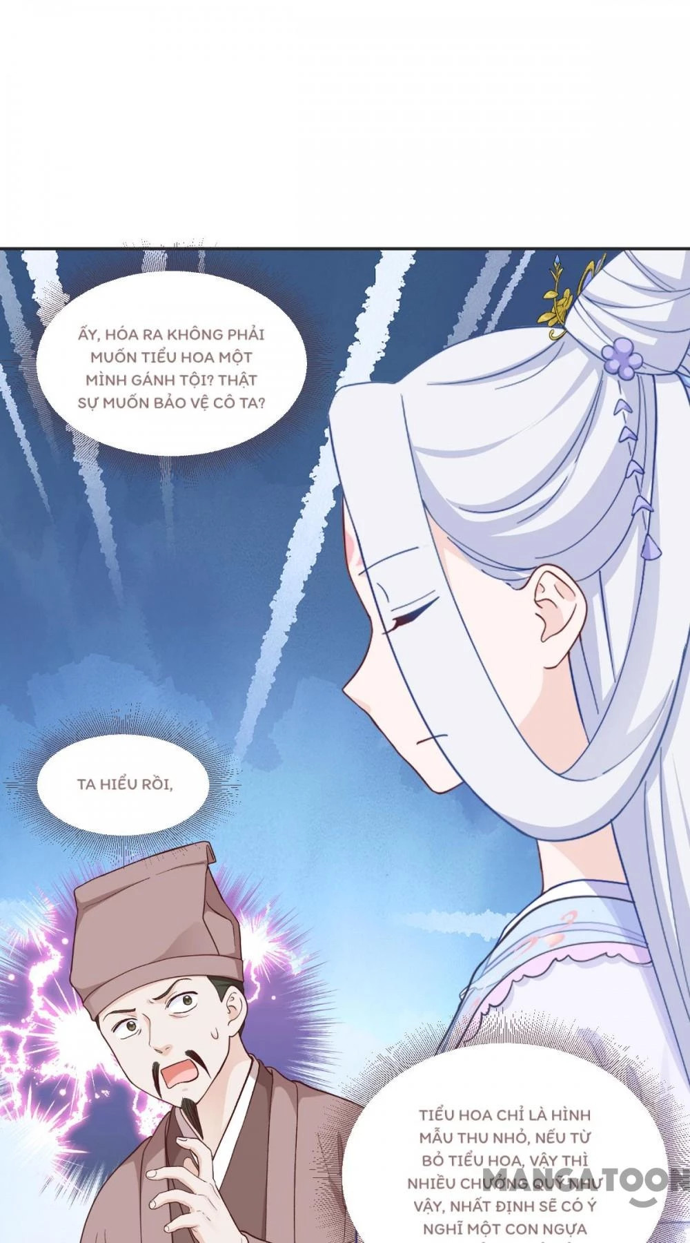 Tiền Tiêu Không Hết, Ta Phải Làm Sao? Chapter 38 - 14