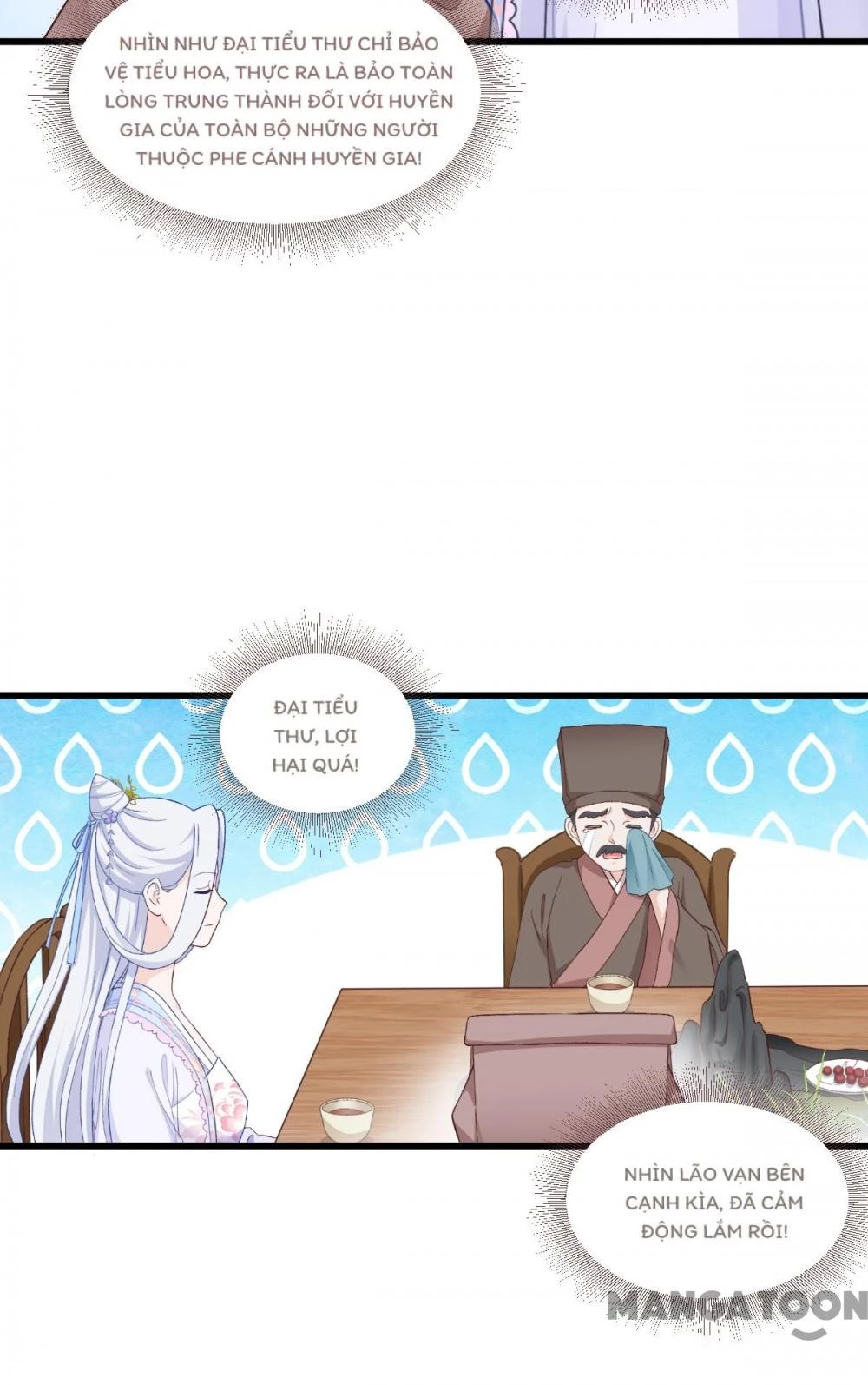 Tiền Tiêu Không Hết, Ta Phải Làm Sao? Chapter 38 - 16