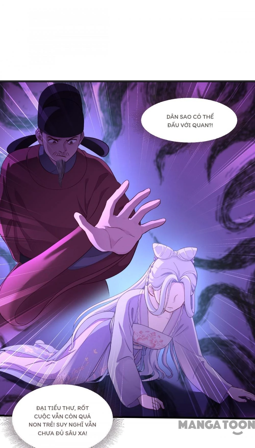 Tiền Tiêu Không Hết, Ta Phải Làm Sao? Chapter 38 - 19