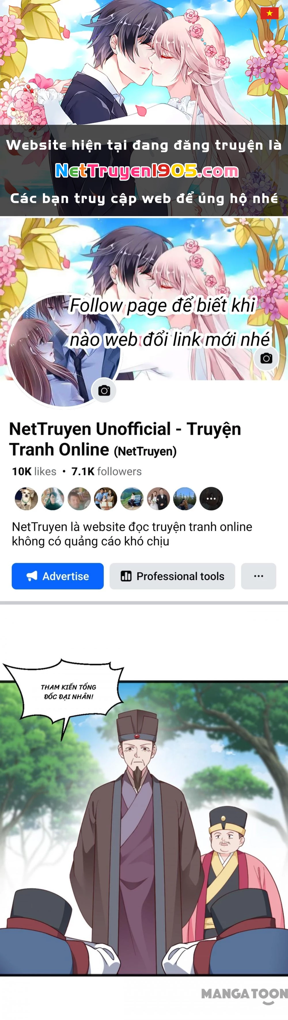 Tiền Tiêu Không Hết, Ta Phải Làm Sao? Chapter 39 - 1