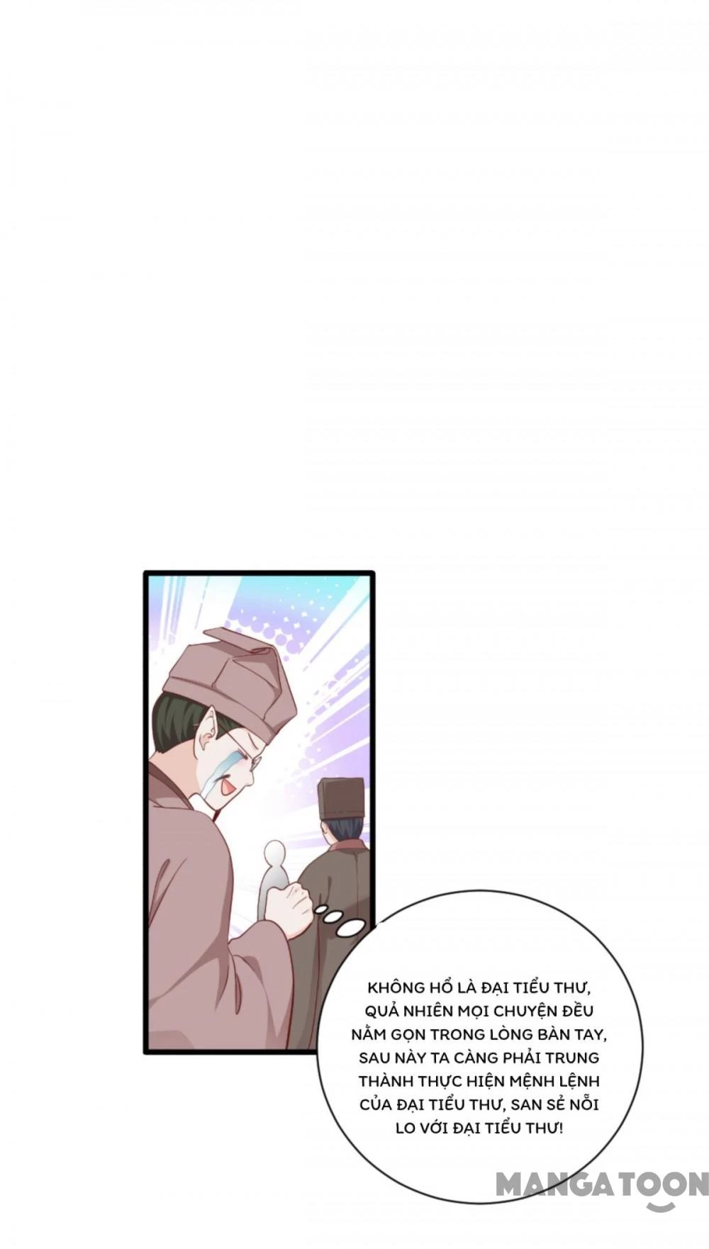 Tiền Tiêu Không Hết, Ta Phải Làm Sao? Chapter 39 - 12