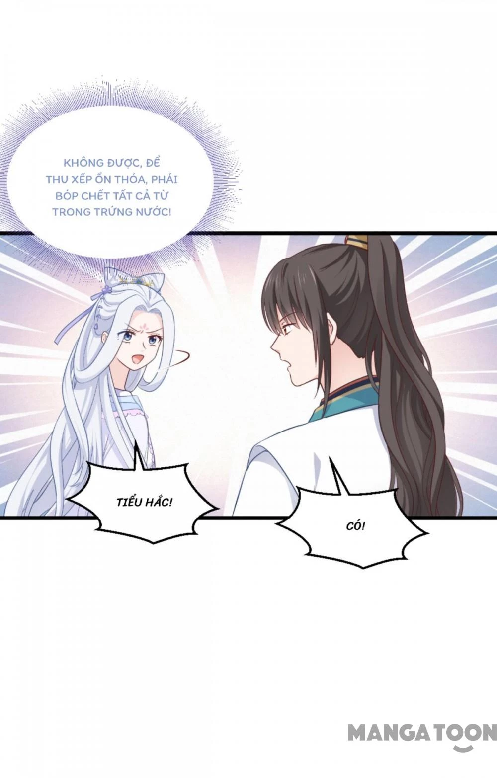 Tiền Tiêu Không Hết, Ta Phải Làm Sao? Chapter 39 - 16