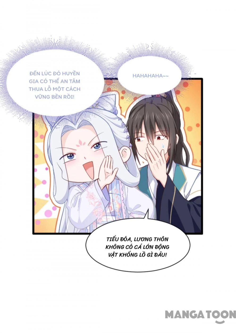 Tiền Tiêu Không Hết, Ta Phải Làm Sao? Chapter 39 - 26