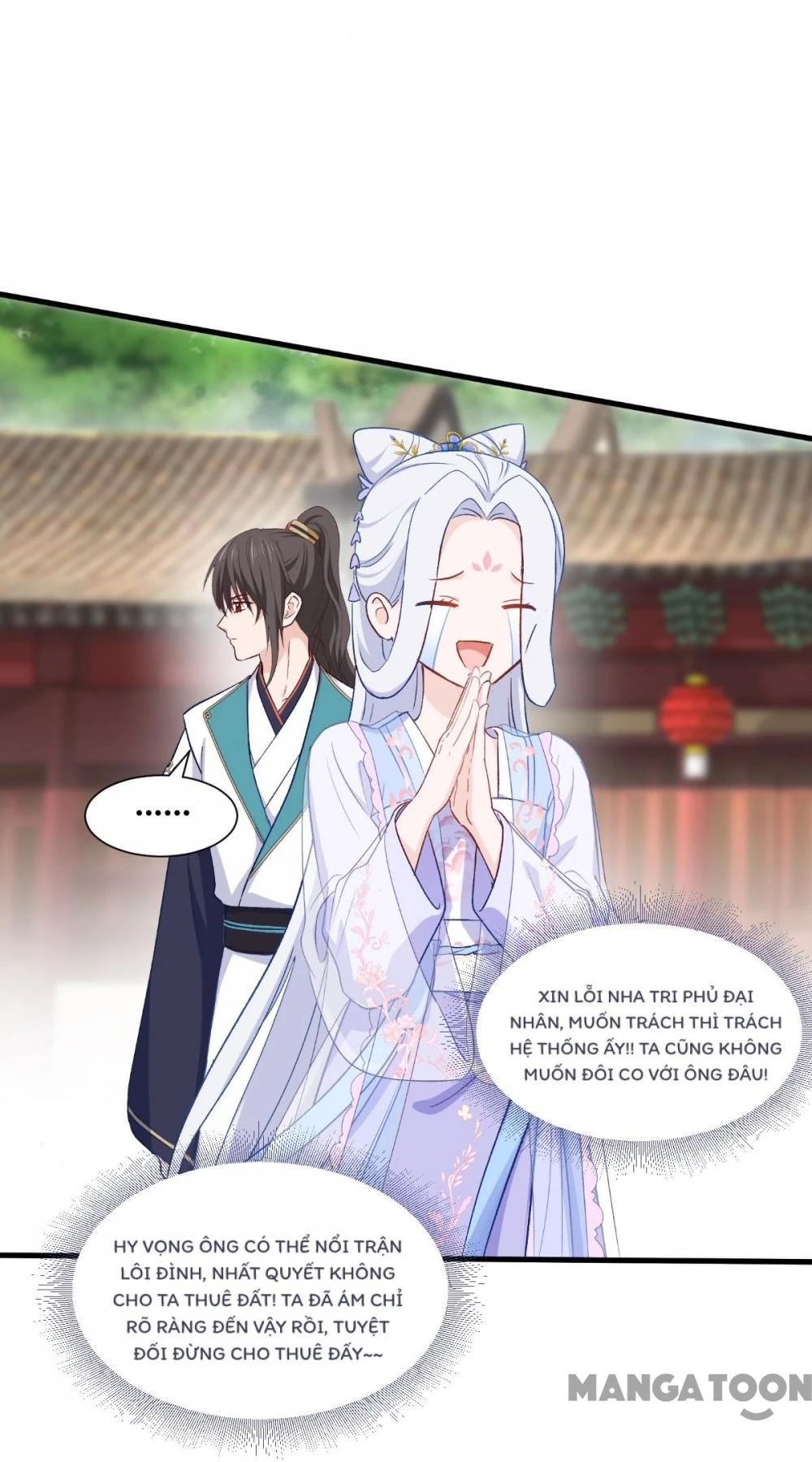 Tiền Tiêu Không Hết, Ta Phải Làm Sao? Chapter 40 - 32