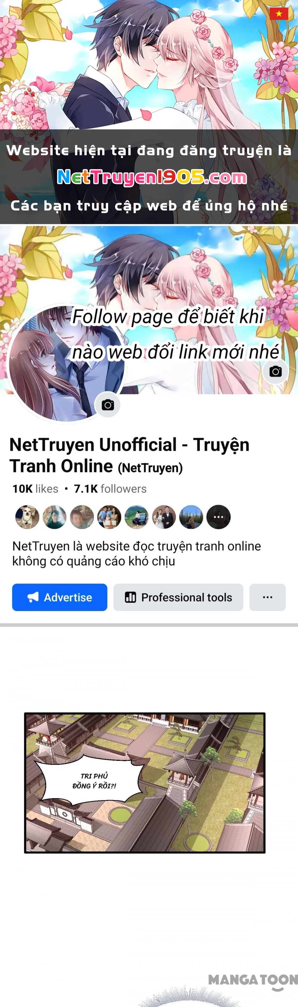 Tiền Tiêu Không Hết, Ta Phải Làm Sao? Chapter 41 - 1