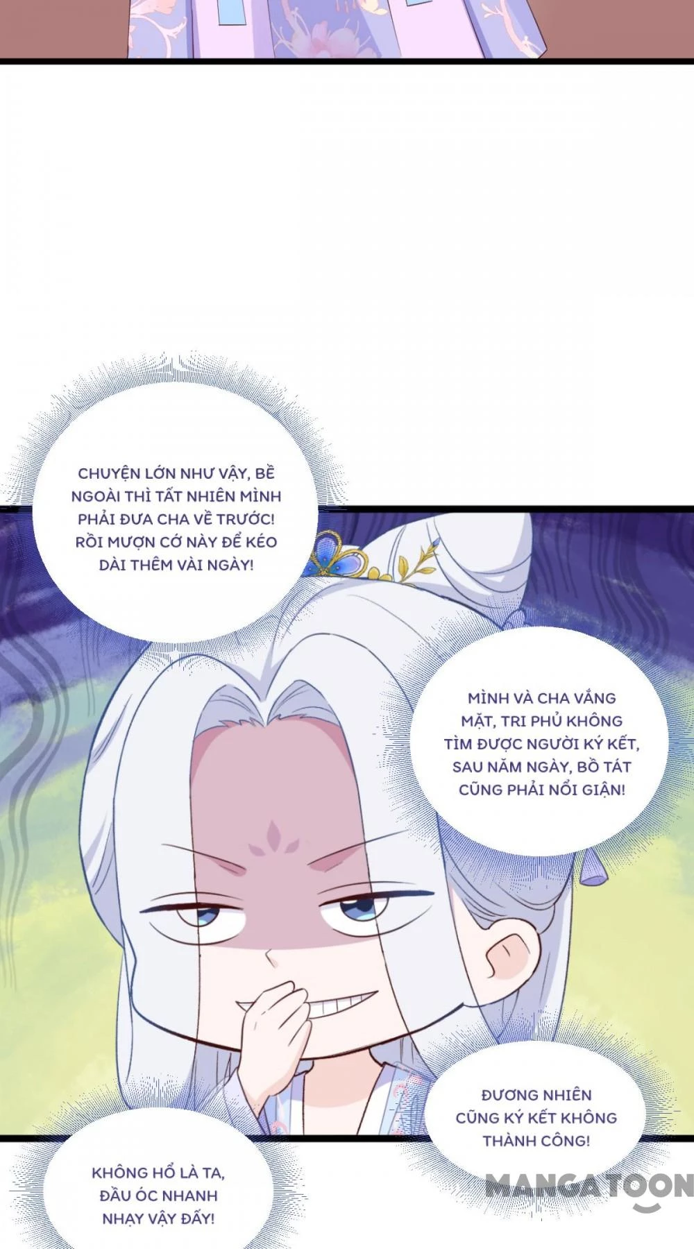 Tiền Tiêu Không Hết, Ta Phải Làm Sao? Chapter 41 - 23