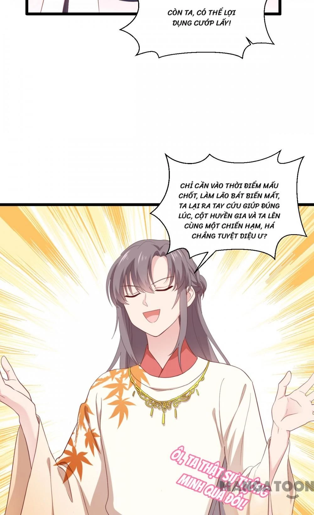 Tiền Tiêu Không Hết, Ta Phải Làm Sao? Chapter 41 - 38