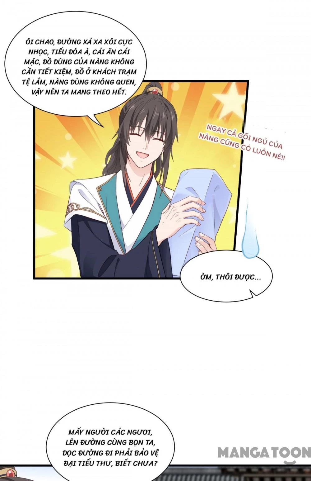 Tiền Tiêu Không Hết, Ta Phải Làm Sao? Chapter 42 - 21