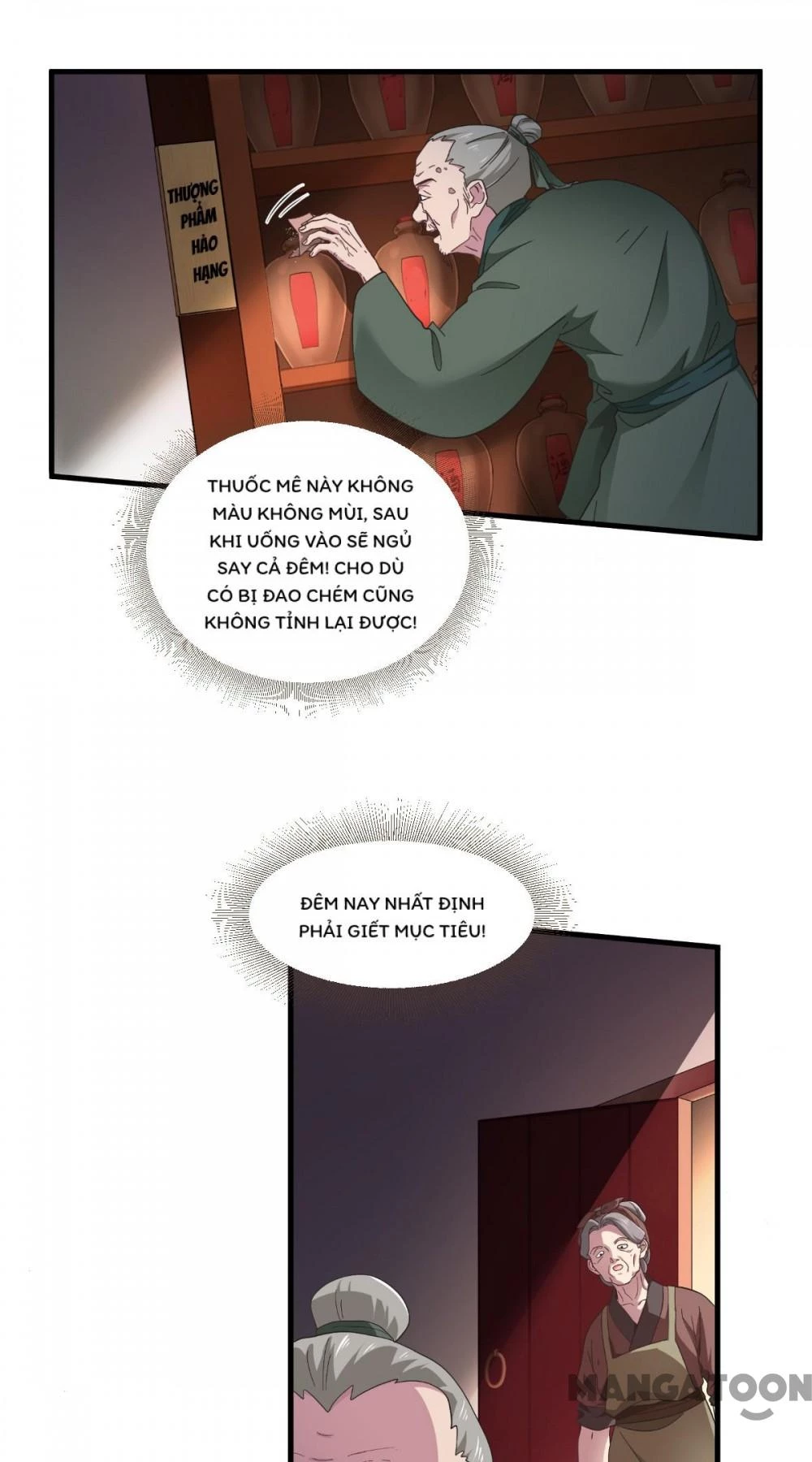 Tiền Tiêu Không Hết, Ta Phải Làm Sao? Chapter 42 - 33