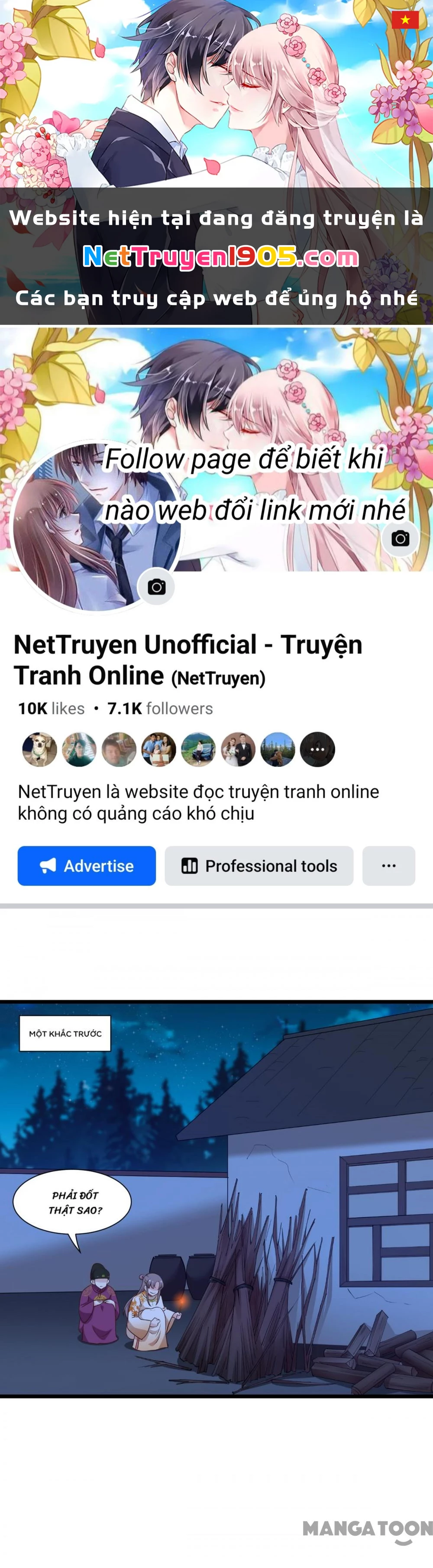 Tiền Tiêu Không Hết, Ta Phải Làm Sao? Chapter 43 - 1