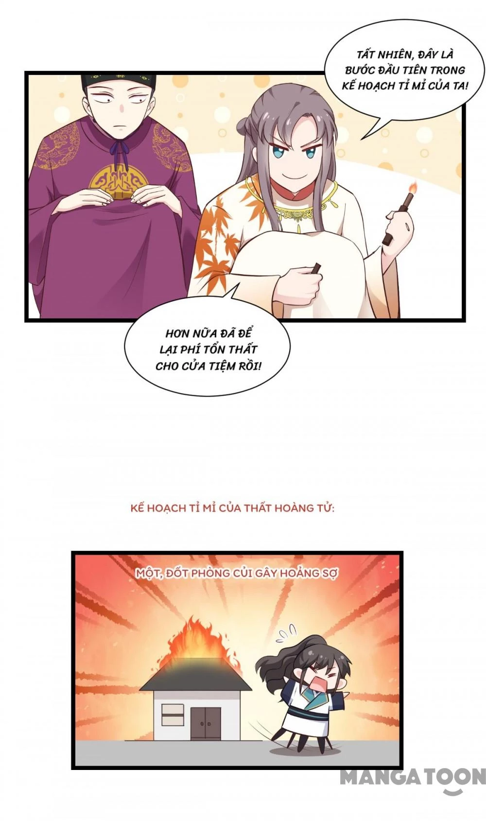 Tiền Tiêu Không Hết, Ta Phải Làm Sao? Chapter 43 - 2