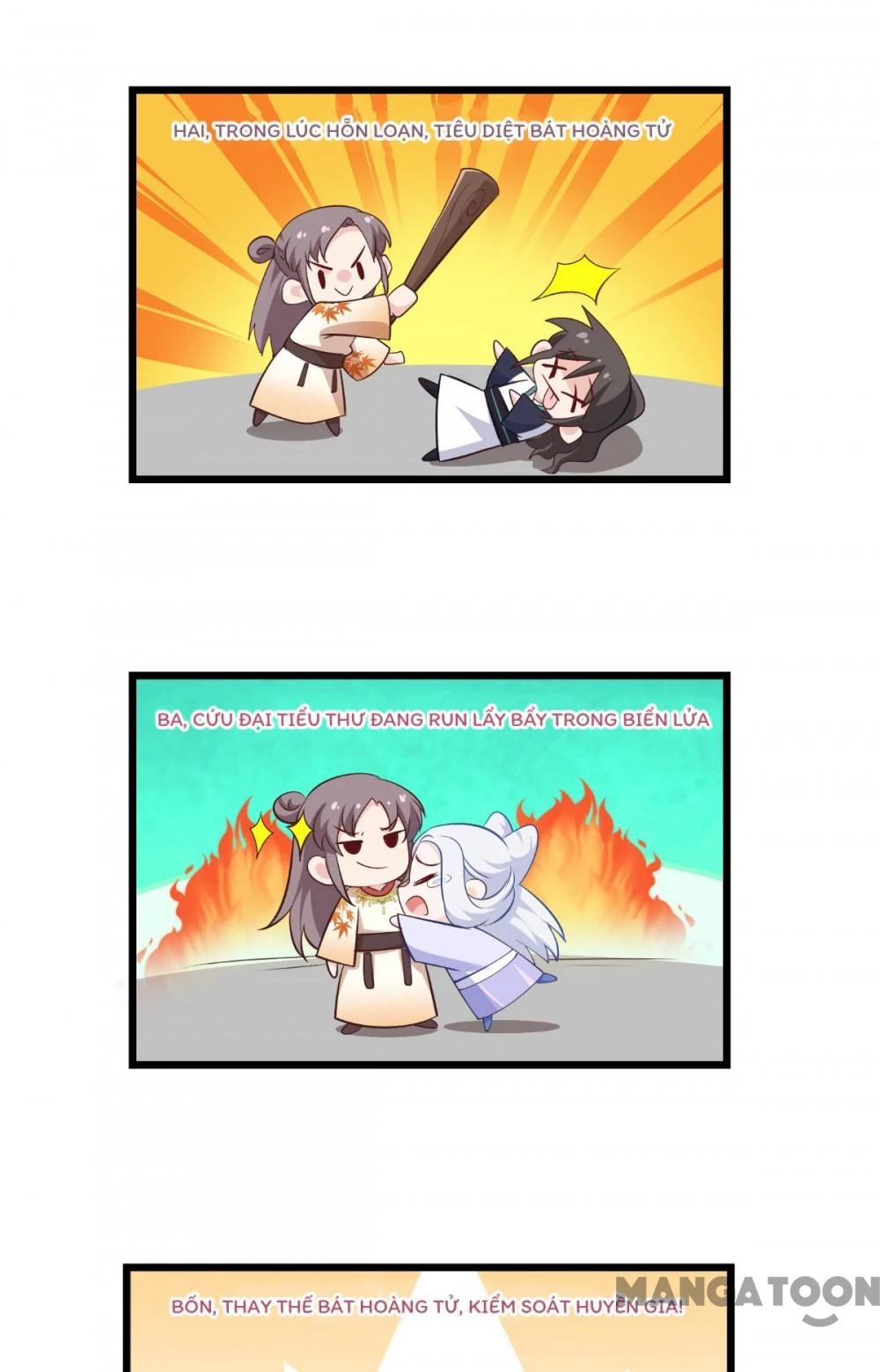 Tiền Tiêu Không Hết, Ta Phải Làm Sao? Chapter 43 - 3