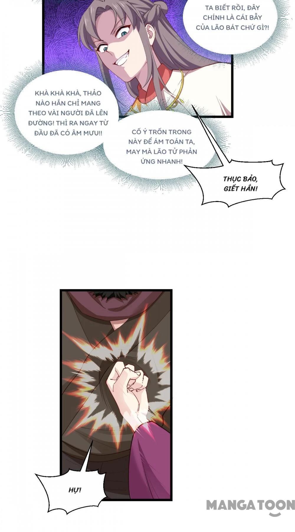 Tiền Tiêu Không Hết, Ta Phải Làm Sao? Chapter 43 - 12