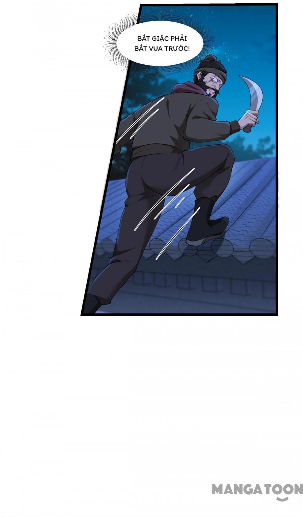 Tiền Tiêu Không Hết, Ta Phải Làm Sao? Chapter 43 - 22