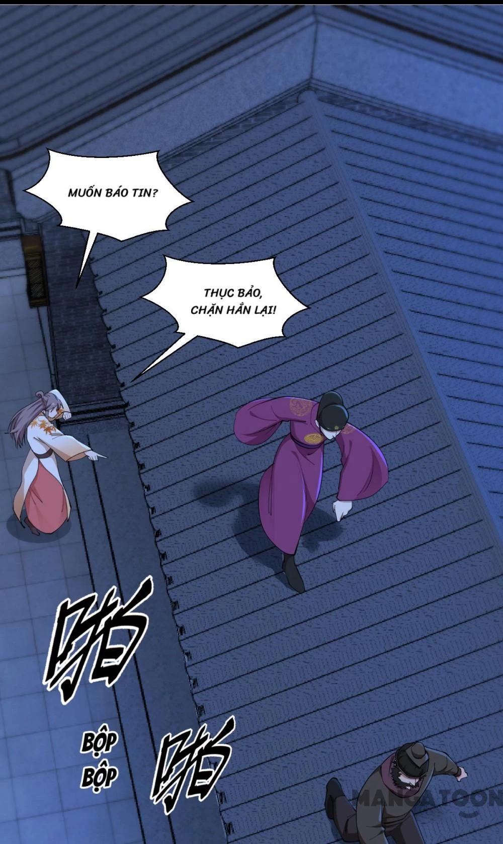 Tiền Tiêu Không Hết, Ta Phải Làm Sao? Chapter 43 - 23