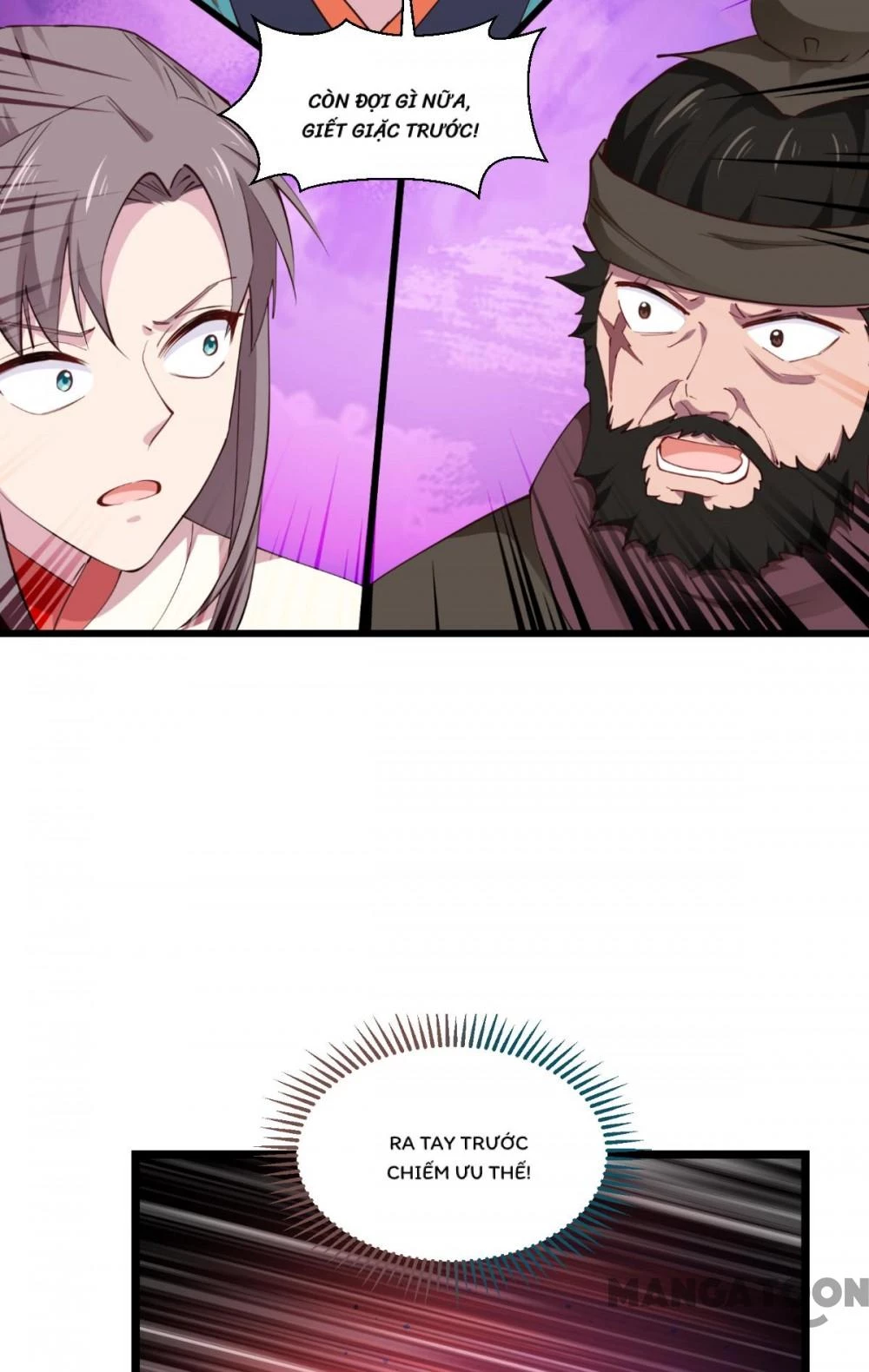 Tiền Tiêu Không Hết, Ta Phải Làm Sao? Chapter 43 - 39