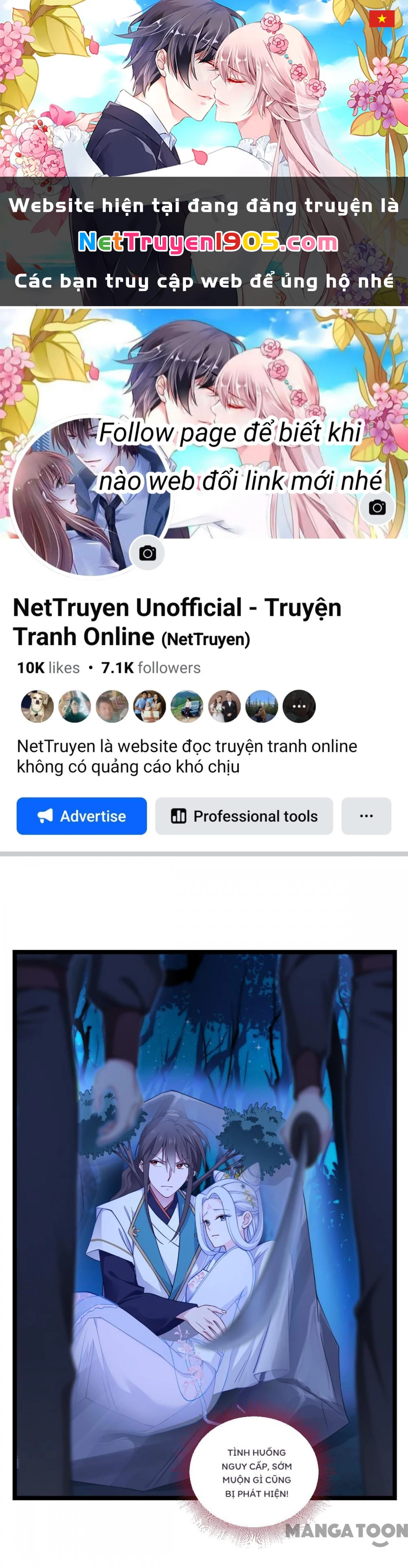 Tiền Tiêu Không Hết, Ta Phải Làm Sao? Chapter 44 - 1