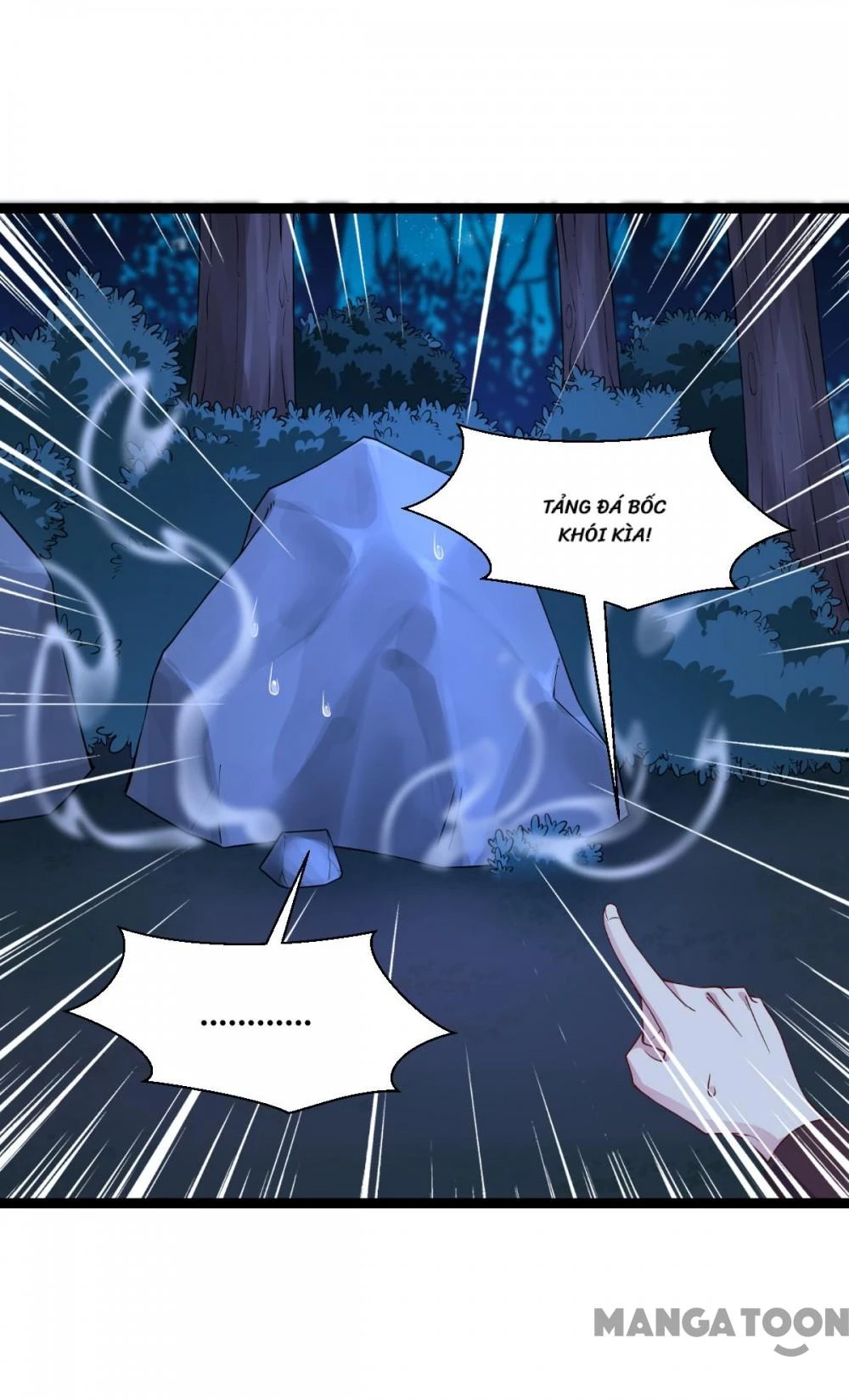 Tiền Tiêu Không Hết, Ta Phải Làm Sao? Chapter 44 - 6