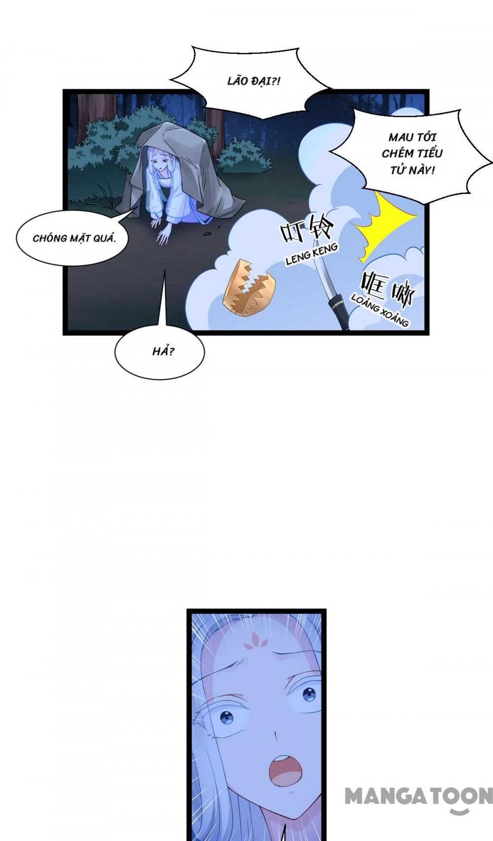 Tiền Tiêu Không Hết, Ta Phải Làm Sao? Chapter 44 - 19