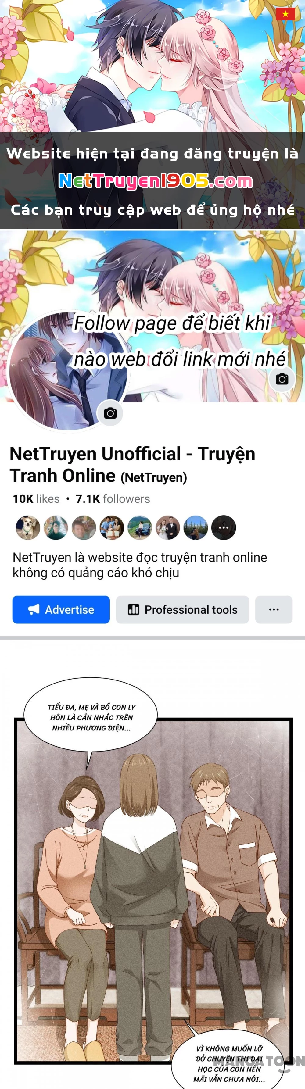 Tiền Tiêu Không Hết, Ta Phải Làm Sao? Chapter 45 - 1