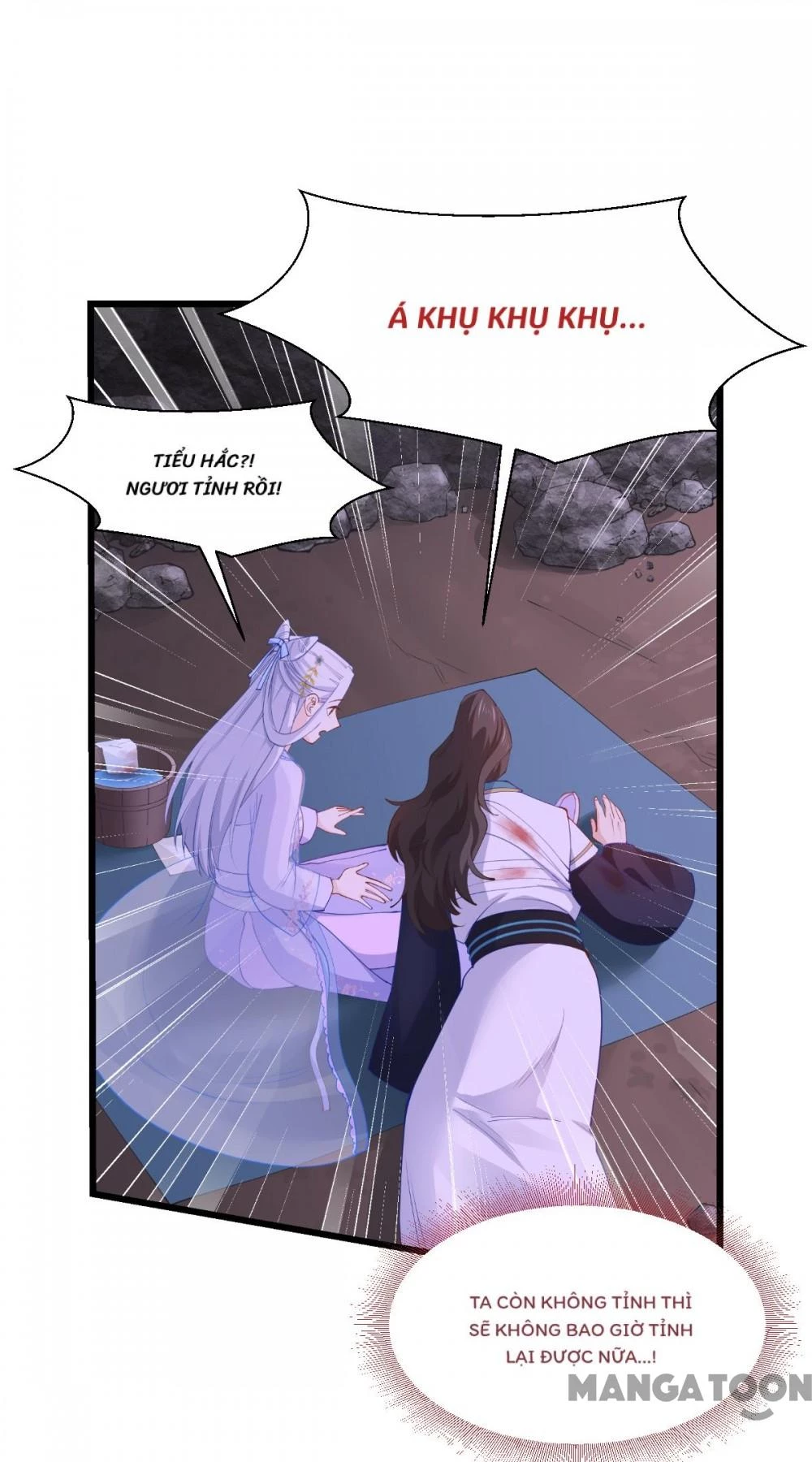 Tiền Tiêu Không Hết, Ta Phải Làm Sao? Chapter 45 - 45