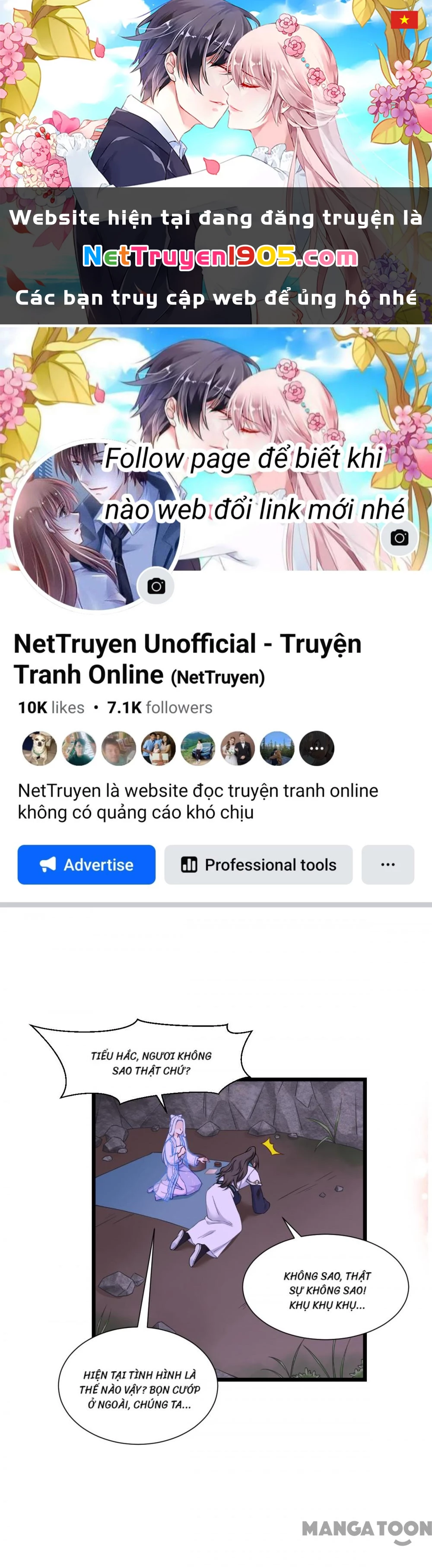 Tiền Tiêu Không Hết, Ta Phải Làm Sao? Chapter 46 - 1