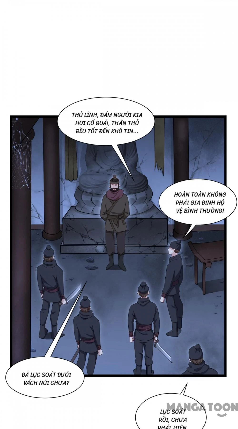 Tiền Tiêu Không Hết, Ta Phải Làm Sao? Chapter 46 - 29