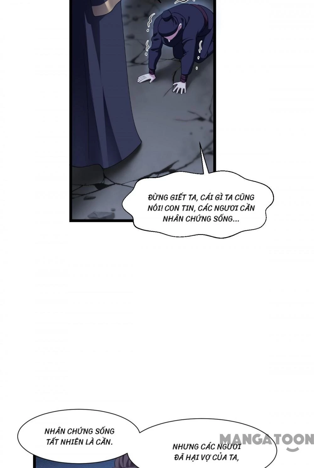 Tiền Tiêu Không Hết, Ta Phải Làm Sao? Chapter 46 - 45