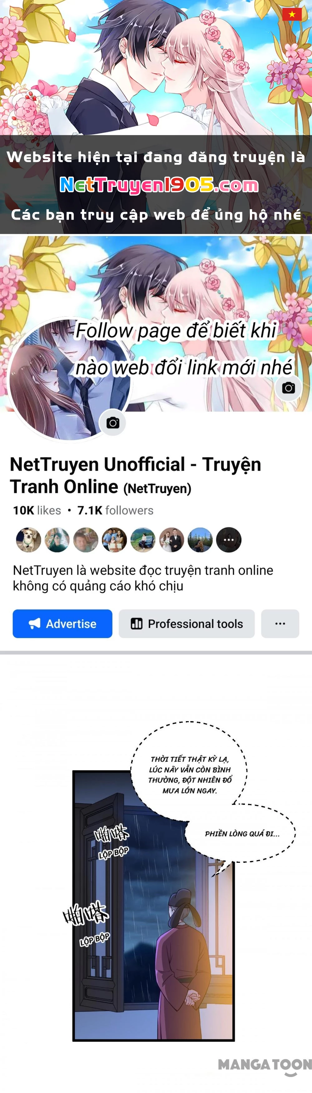 Tiền Tiêu Không Hết, Ta Phải Làm Sao? Chapter 47 - 1