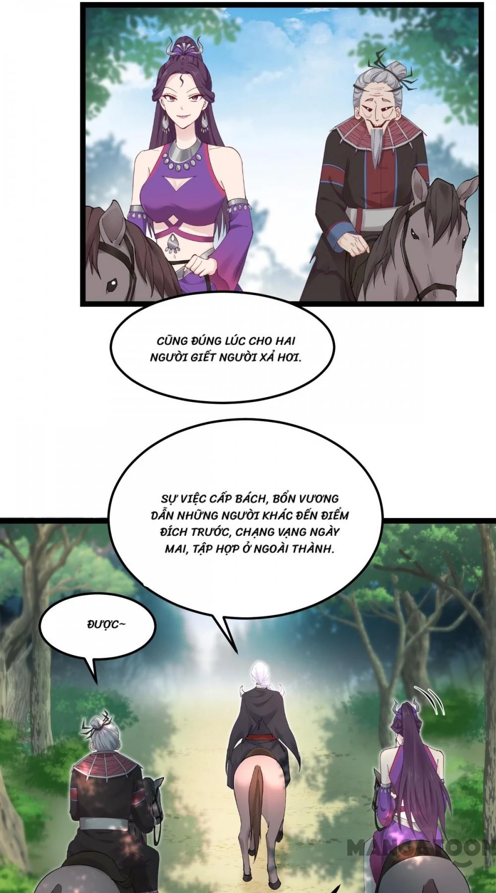 Tiền Tiêu Không Hết, Ta Phải Làm Sao? Chapter 48 - 24