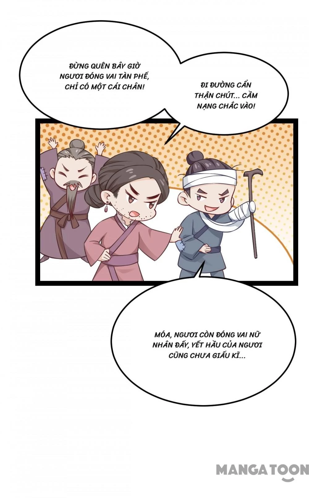 Tiền Tiêu Không Hết, Ta Phải Làm Sao? Chapter 48 - 39