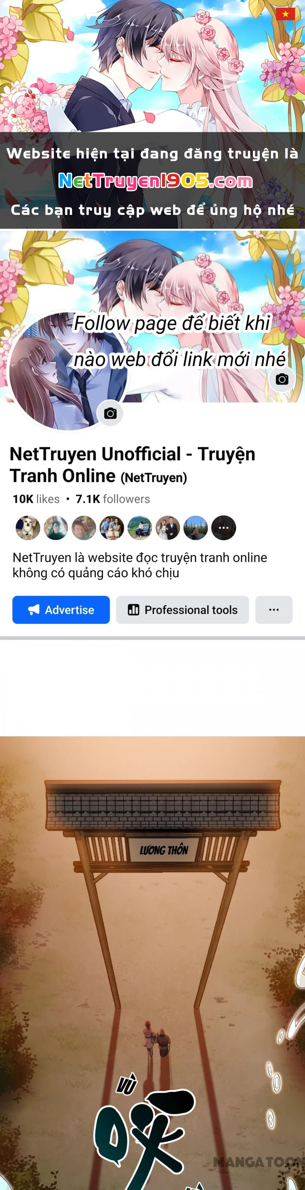 Tiền Tiêu Không Hết, Ta Phải Làm Sao? Chapter 49 - 1