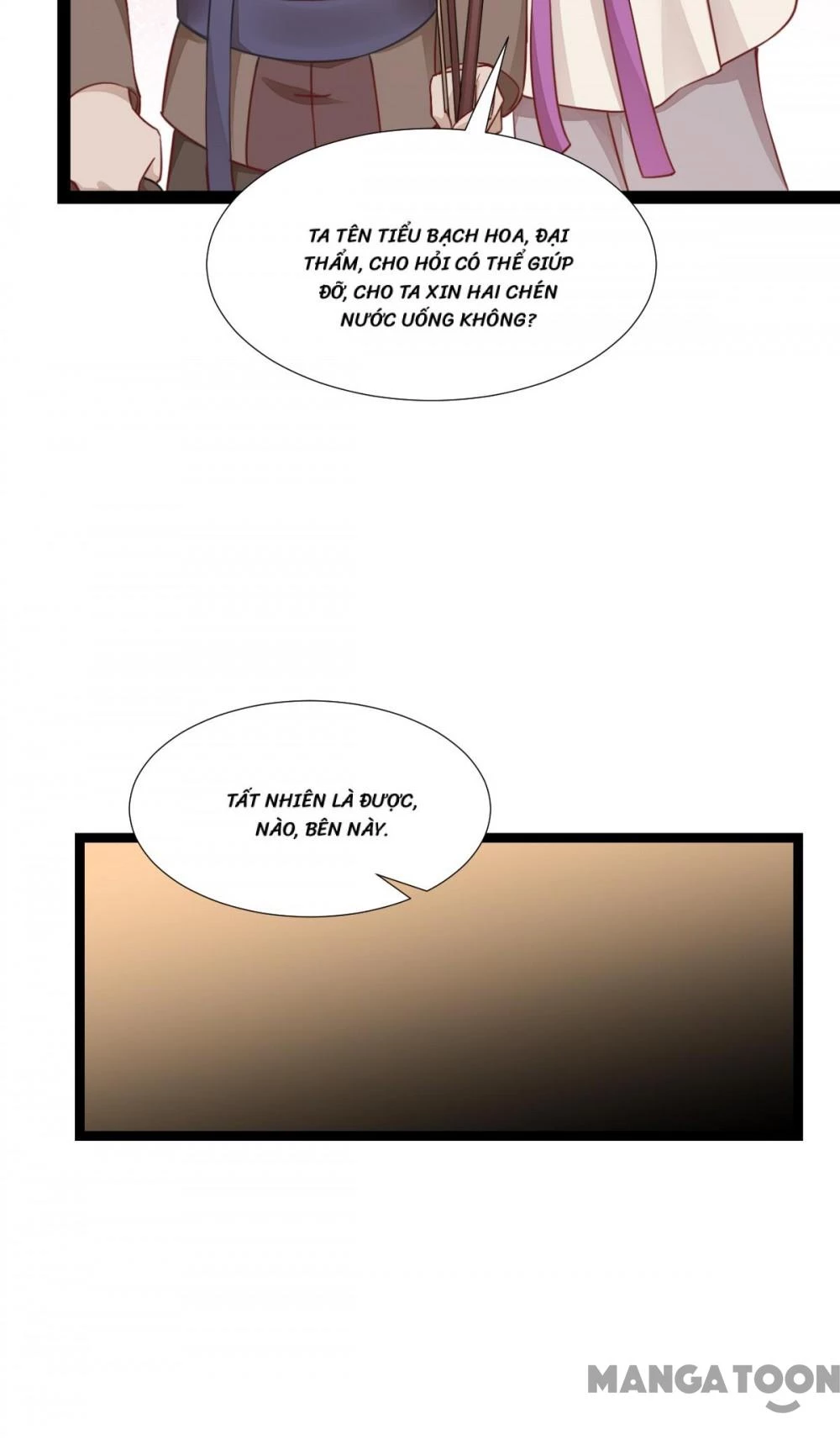 Tiền Tiêu Không Hết, Ta Phải Làm Sao? Chapter 49 - 26