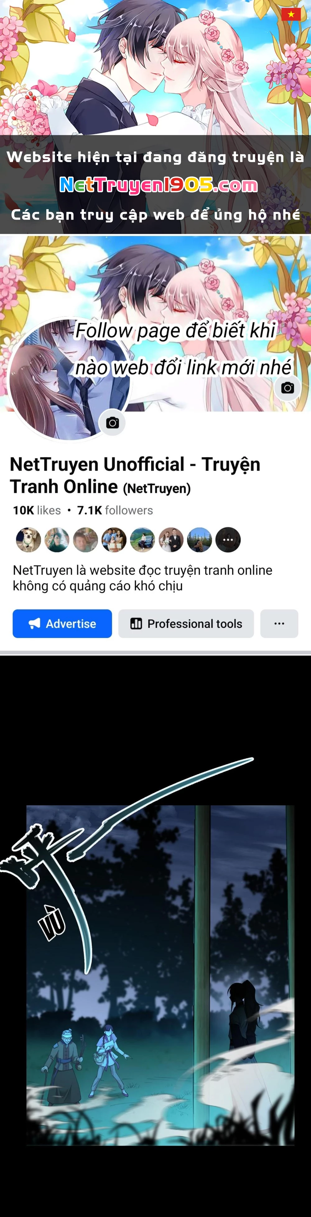 Tiền Tiêu Không Hết, Ta Phải Làm Sao? Chapter 50 - 1