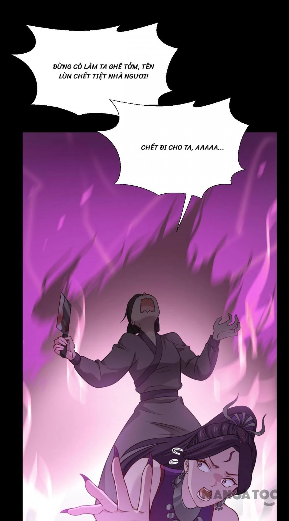 Tiền Tiêu Không Hết, Ta Phải Làm Sao? Chapter 50 - 28