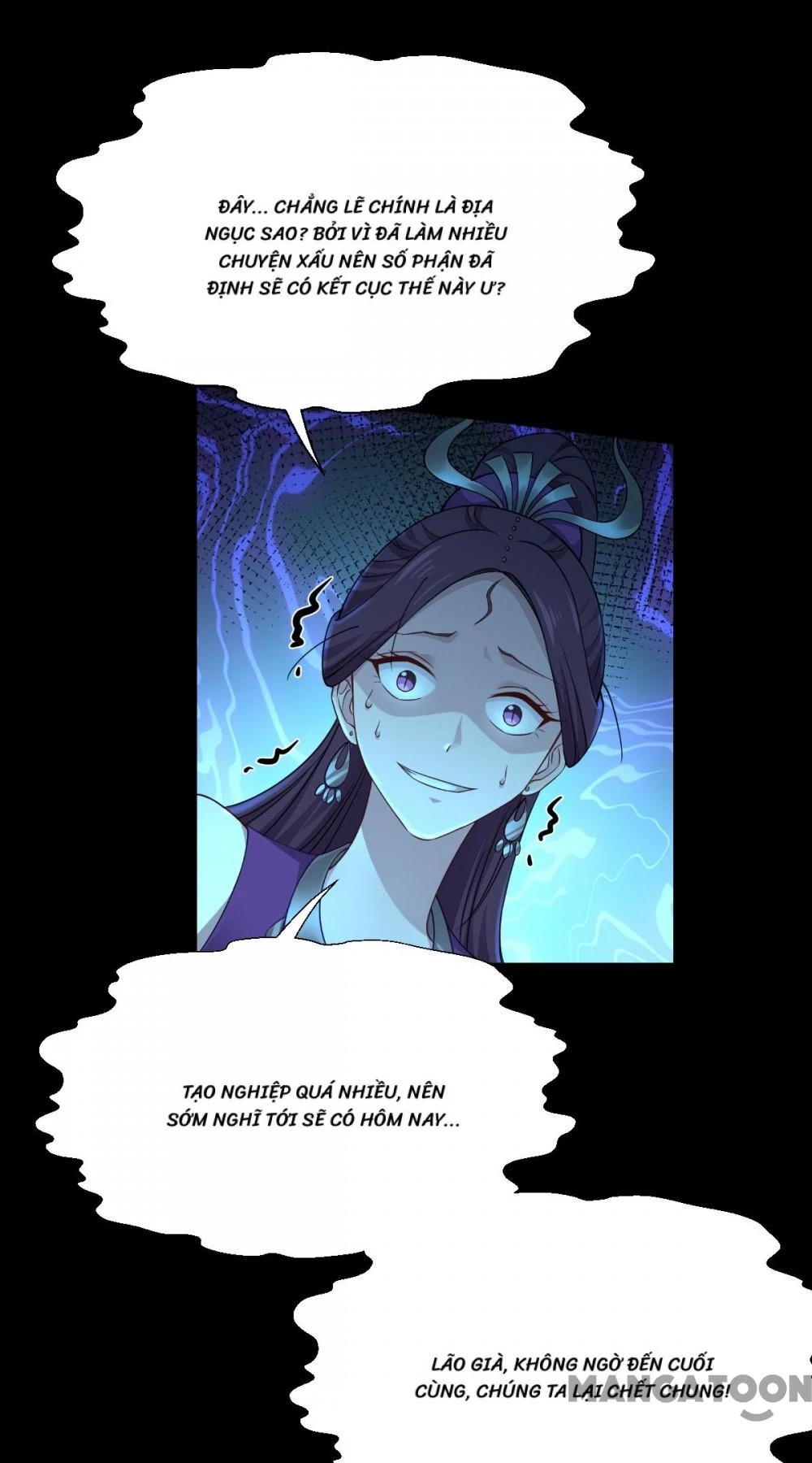 Tiền Tiêu Không Hết, Ta Phải Làm Sao? Chapter 50 - 42