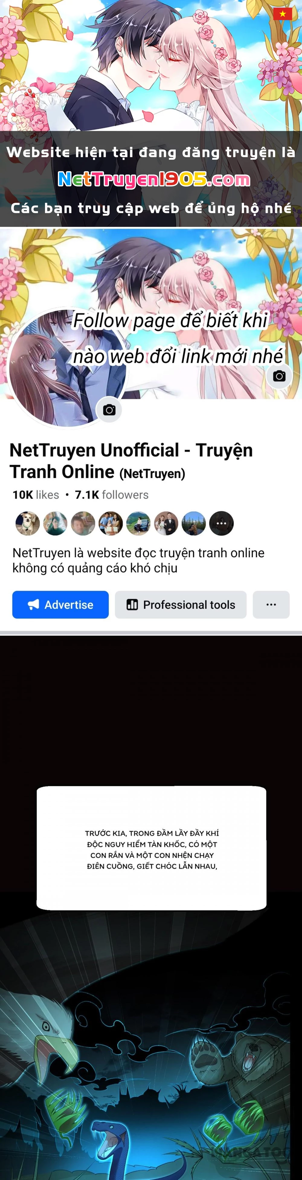 Tiền Tiêu Không Hết, Ta Phải Làm Sao? Chapter 51 - 1