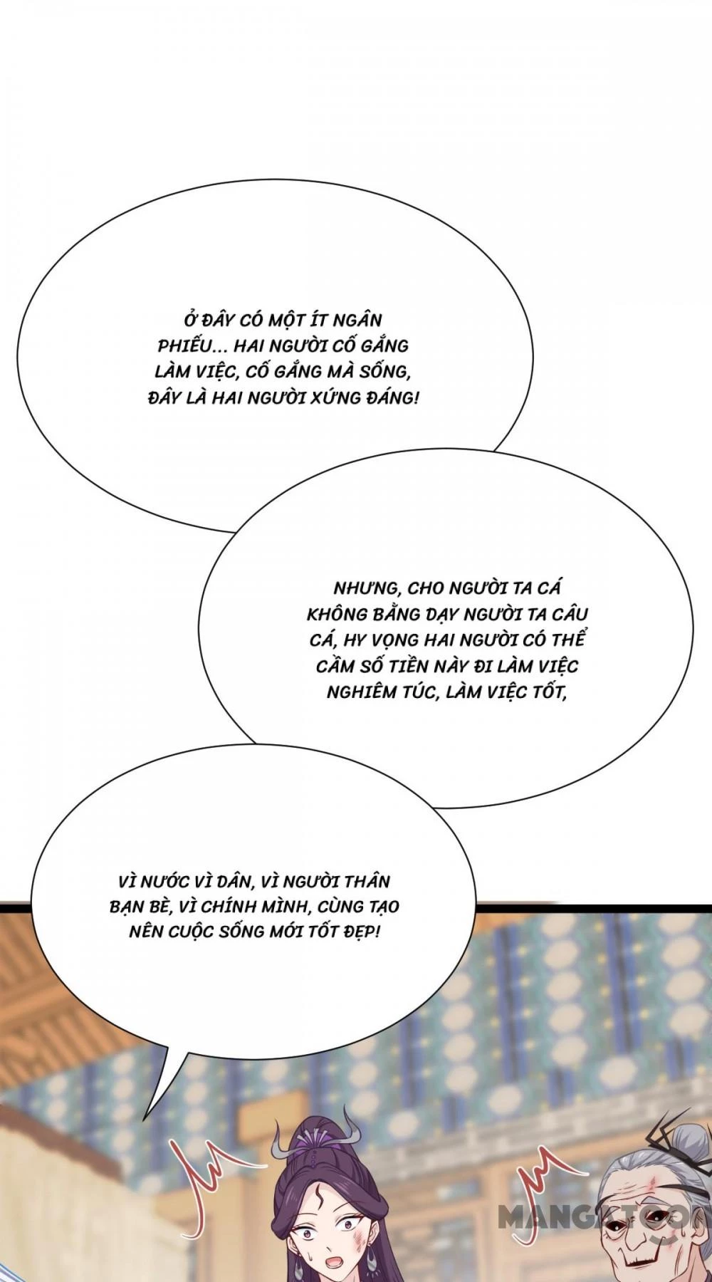 Tiền Tiêu Không Hết, Ta Phải Làm Sao? Chapter 51 - 14