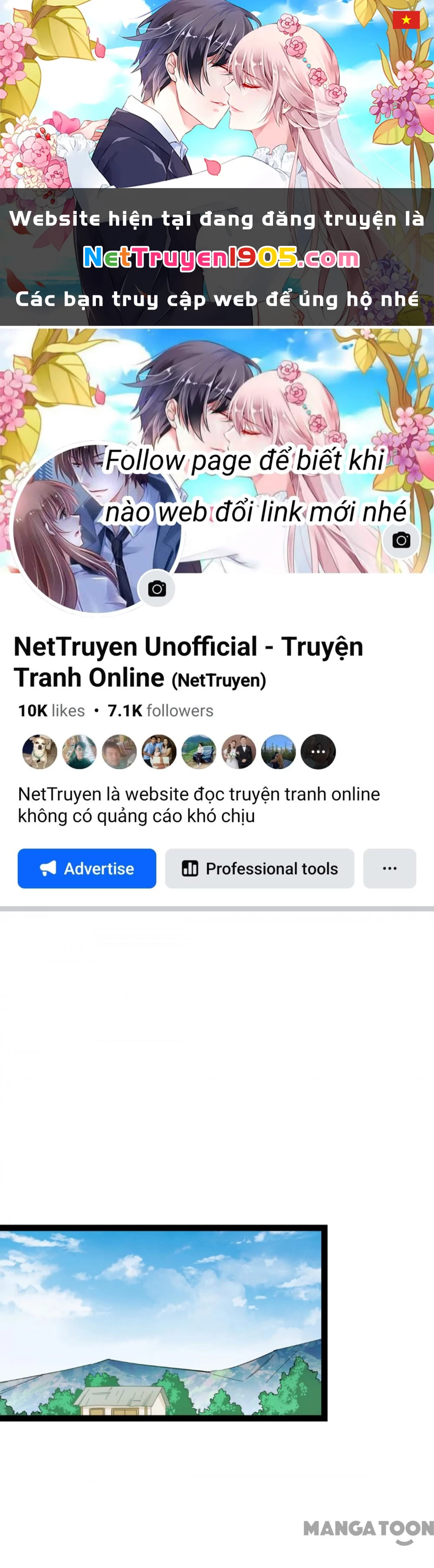 Tiền Tiêu Không Hết, Ta Phải Làm Sao? Chapter 52 - 1