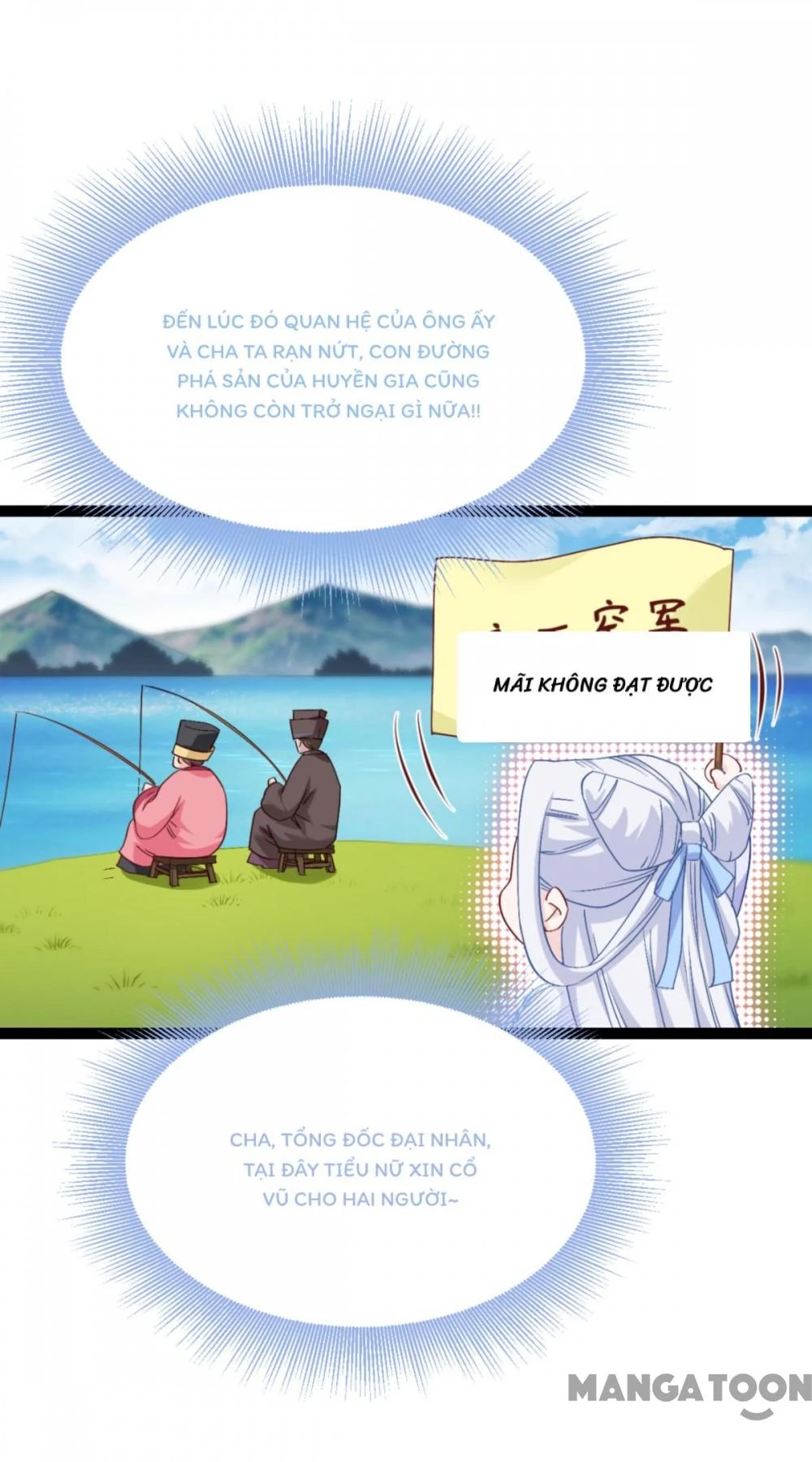 Tiền Tiêu Không Hết, Ta Phải Làm Sao? Chapter 52 - 14