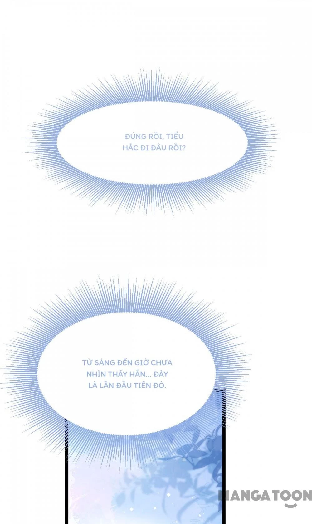 Tiền Tiêu Không Hết, Ta Phải Làm Sao? Chapter 52 - 16